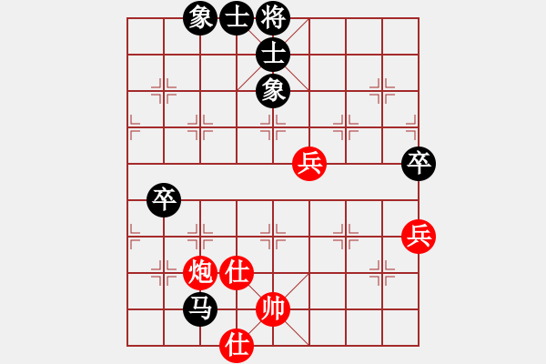 象棋棋譜圖片：9602局 A40-起馬局-旋九專雙核-傻瓜 紅先負(fù) 小蟲引擎24層 - 步數(shù)：130 