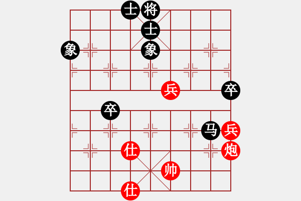 象棋棋譜圖片：9602局 A40-起馬局-旋九專雙核-傻瓜 紅先負(fù) 小蟲引擎24層 - 步數(shù)：140 