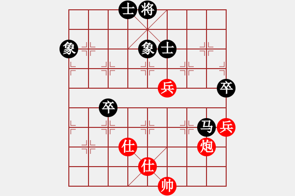 象棋棋譜圖片：9602局 A40-起馬局-旋九專雙核-傻瓜 紅先負(fù) 小蟲引擎24層 - 步數(shù)：150 