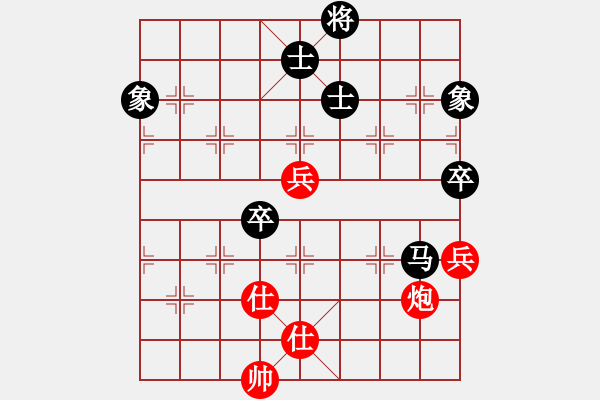 象棋棋譜圖片：9602局 A40-起馬局-旋九專雙核-傻瓜 紅先負(fù) 小蟲引擎24層 - 步數(shù)：160 