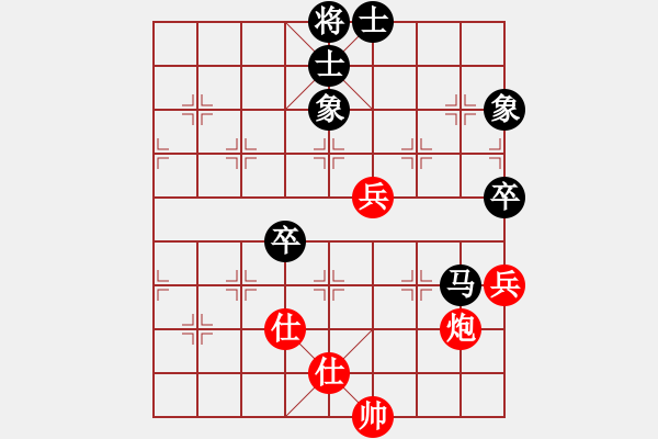 象棋棋譜圖片：9602局 A40-起馬局-旋九專雙核-傻瓜 紅先負(fù) 小蟲引擎24層 - 步數(shù)：170 