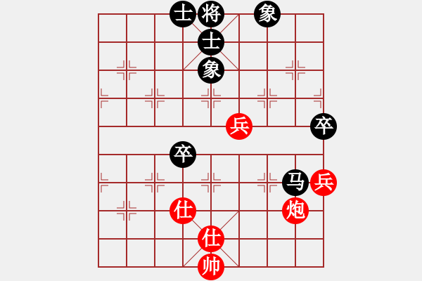 象棋棋譜圖片：9602局 A40-起馬局-旋九專雙核-傻瓜 紅先負(fù) 小蟲引擎24層 - 步數(shù)：180 