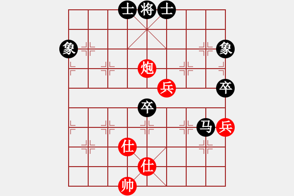 象棋棋譜圖片：9602局 A40-起馬局-旋九專雙核-傻瓜 紅先負(fù) 小蟲引擎24層 - 步數(shù)：190 