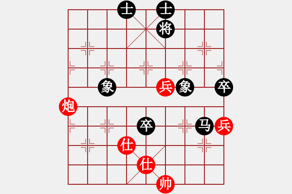 象棋棋譜圖片：9602局 A40-起馬局-旋九專雙核-傻瓜 紅先負(fù) 小蟲引擎24層 - 步數(shù)：200 