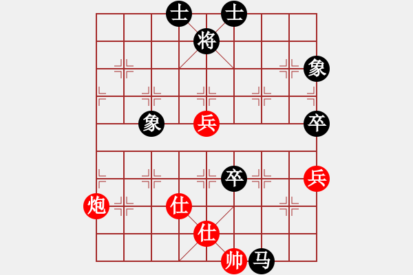 象棋棋譜圖片：9602局 A40-起馬局-旋九專雙核-傻瓜 紅先負(fù) 小蟲引擎24層 - 步數(shù)：210 