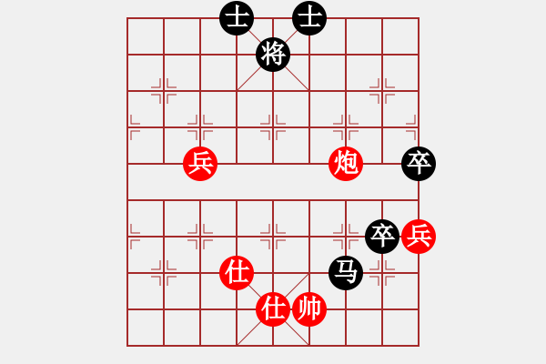 象棋棋譜圖片：9602局 A40-起馬局-旋九專雙核-傻瓜 紅先負(fù) 小蟲引擎24層 - 步數(shù)：220 