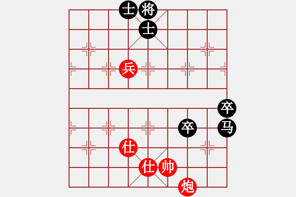 象棋棋譜圖片：9602局 A40-起馬局-旋九專雙核-傻瓜 紅先負(fù) 小蟲引擎24層 - 步數(shù)：230 