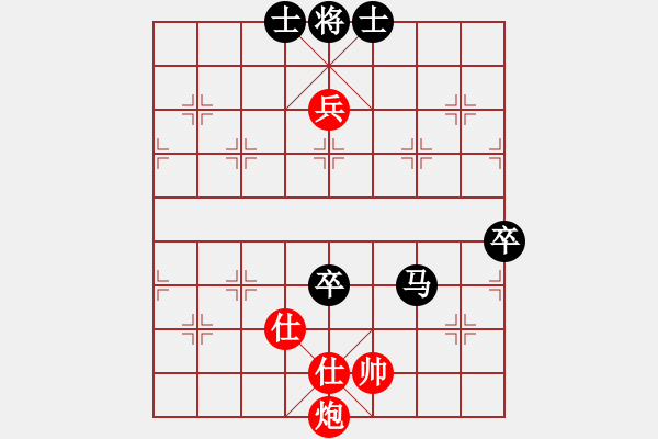 象棋棋譜圖片：9602局 A40-起馬局-旋九專雙核-傻瓜 紅先負(fù) 小蟲引擎24層 - 步數(shù)：240 