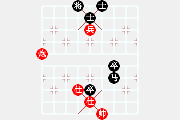 象棋棋譜圖片：9602局 A40-起馬局-旋九專雙核-傻瓜 紅先負(fù) 小蟲引擎24層 - 步數(shù)：250 