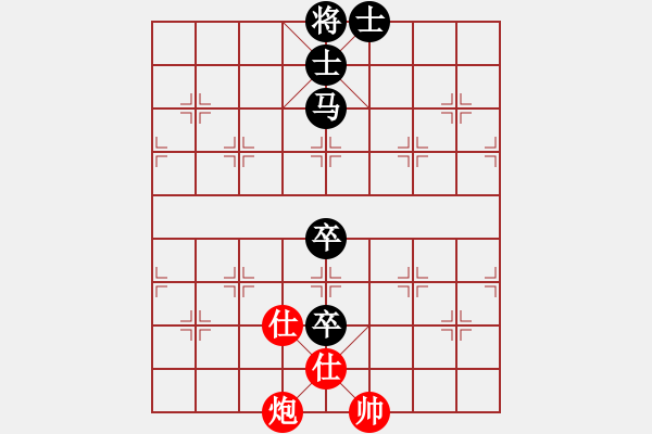 象棋棋譜圖片：9602局 A40-起馬局-旋九專雙核-傻瓜 紅先負(fù) 小蟲引擎24層 - 步數(shù)：260 