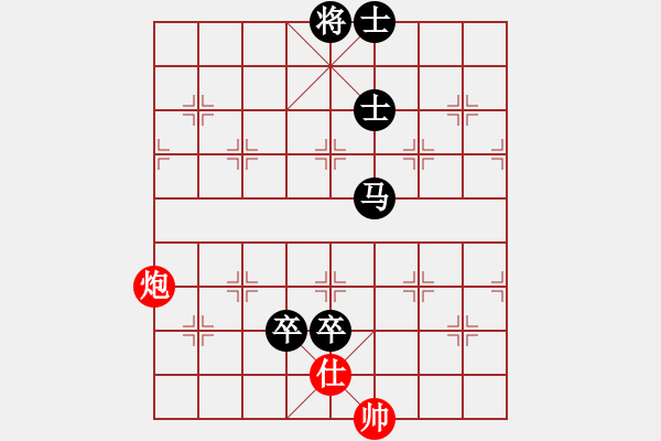 象棋棋譜圖片：9602局 A40-起馬局-旋九專雙核-傻瓜 紅先負(fù) 小蟲引擎24層 - 步數(shù)：270 