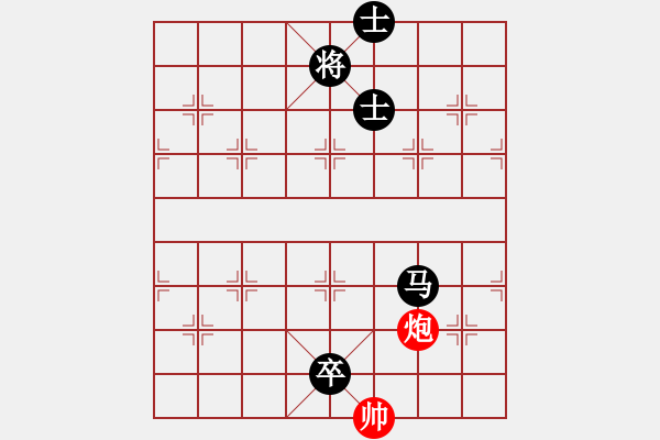 象棋棋譜圖片：9602局 A40-起馬局-旋九專雙核-傻瓜 紅先負(fù) 小蟲引擎24層 - 步數(shù)：280 