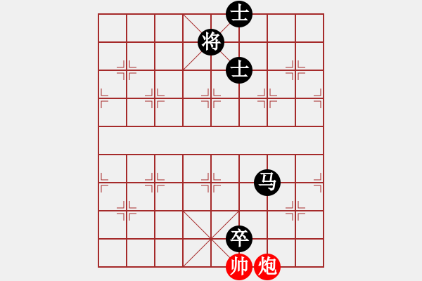 象棋棋譜圖片：9602局 A40-起馬局-旋九專雙核-傻瓜 紅先負(fù) 小蟲引擎24層 - 步數(shù)：282 