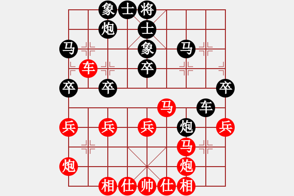 象棋棋譜圖片：9602局 A40-起馬局-旋九專雙核-傻瓜 紅先負(fù) 小蟲引擎24層 - 步數(shù)：50 