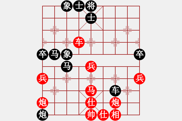 象棋棋譜圖片：9602局 A40-起馬局-旋九專雙核-傻瓜 紅先負(fù) 小蟲引擎24層 - 步數(shù)：70 