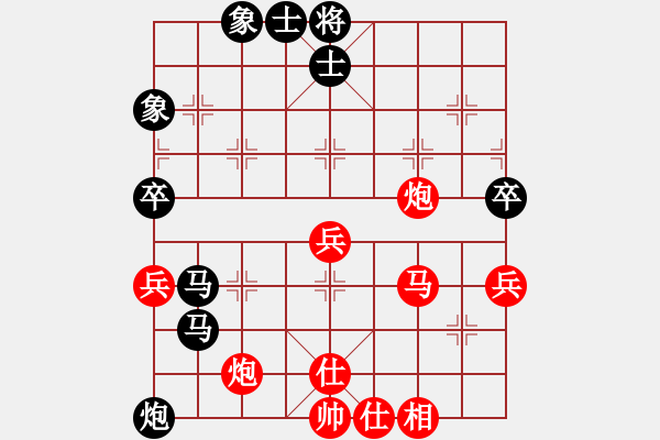 象棋棋譜圖片：9602局 A40-起馬局-旋九專雙核-傻瓜 紅先負(fù) 小蟲引擎24層 - 步數(shù)：80 