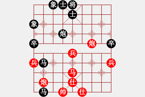 象棋棋譜圖片：9602局 A40-起馬局-旋九專雙核-傻瓜 紅先負(fù) 小蟲引擎24層 - 步數(shù)：90 