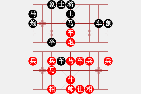 象棋棋譜圖片：五六炮不進(jìn)兵對(duì)屏風(fēng)馬黑炮8平9（紅勝） - 步數(shù)：50 