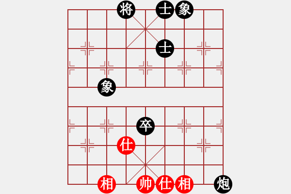 象棋棋譜圖片：八閩神勇(月將)-負-盧家公主(月將) - 步數：100 