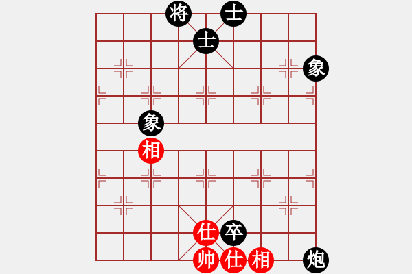 象棋棋譜圖片：八閩神勇(月將)-負-盧家公主(月將) - 步數：110 