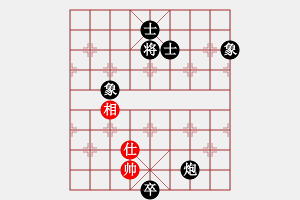 象棋棋譜圖片：八閩神勇(月將)-負-盧家公主(月將) - 步數：140 