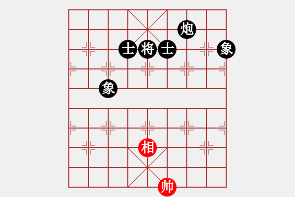 象棋棋譜圖片：八閩神勇(月將)-負-盧家公主(月將) - 步數：160 