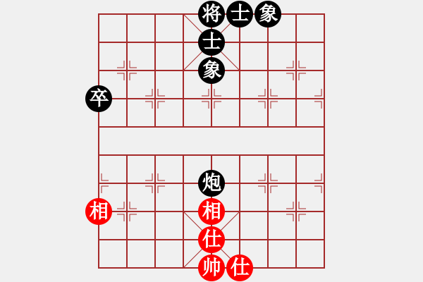 象棋棋譜圖片：八閩神勇(月將)-負-盧家公主(月將) - 步數：70 