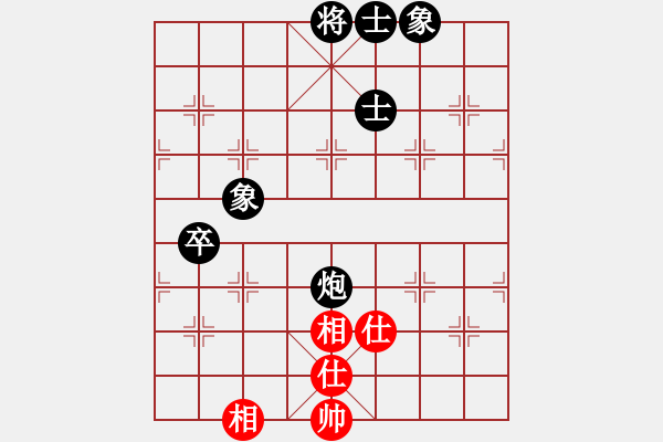 象棋棋譜圖片：八閩神勇(月將)-負-盧家公主(月將) - 步數：80 