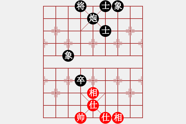 象棋棋譜圖片：八閩神勇(月將)-負-盧家公主(月將) - 步數：90 