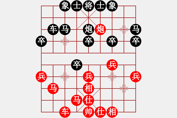 象棋棋譜圖片：鐘道曉儒 - 步數(shù)：33 