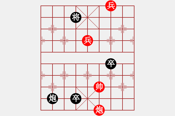 象棋棋譜圖片：013局 炮打二狼關(guān) - 步數(shù)：37 