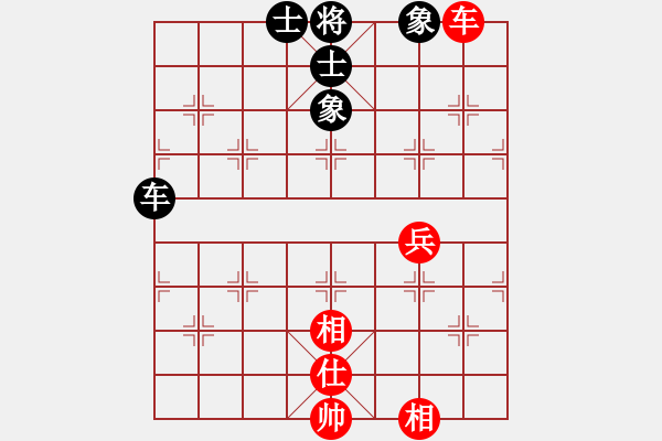 象棋棋譜圖片：江城浪子(北斗)-和-超頻大師(北斗) - 步數(shù)：100 