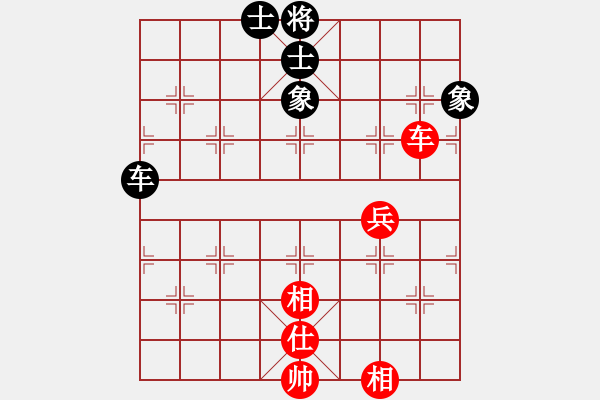 象棋棋譜圖片：江城浪子(北斗)-和-超頻大師(北斗) - 步數(shù)：110 