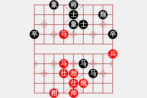 象棋棋譜圖片：胡元慶 先負(fù) 左治 - 步數(shù)：100 