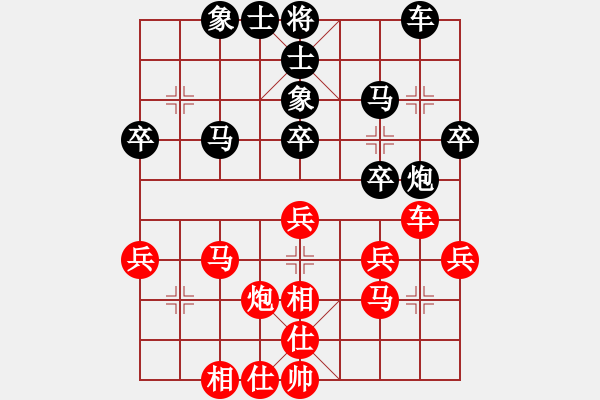 象棋棋譜圖片：胡元慶 先負(fù) 左治 - 步數(shù)：40 