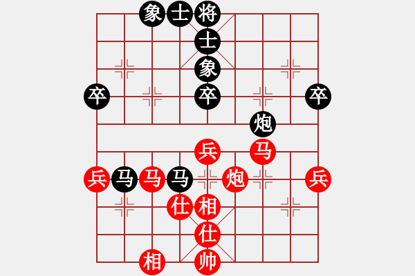 象棋棋譜圖片：胡元慶 先負(fù) 左治 - 步數(shù)：60 