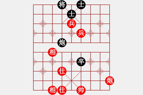 象棋棋譜圖片：方偉勝先勝星山大俠 - 步數(shù)：100 