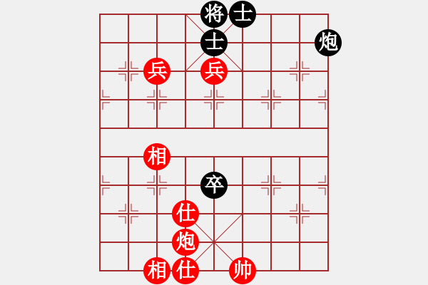 象棋棋譜圖片：方偉勝先勝星山大俠 - 步數(shù)：110 