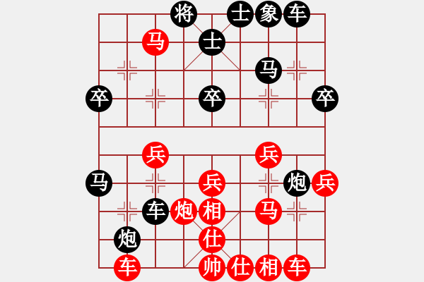 象棋棋譜圖片：第47局 竇國(guó)柱 先勝 周德裕 - 步數(shù)：30 