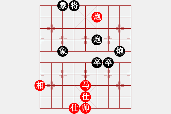 象棋棋譜圖片：紫俠仙子(1段)-負-光州人氏(1段) - 步數(shù)：100 