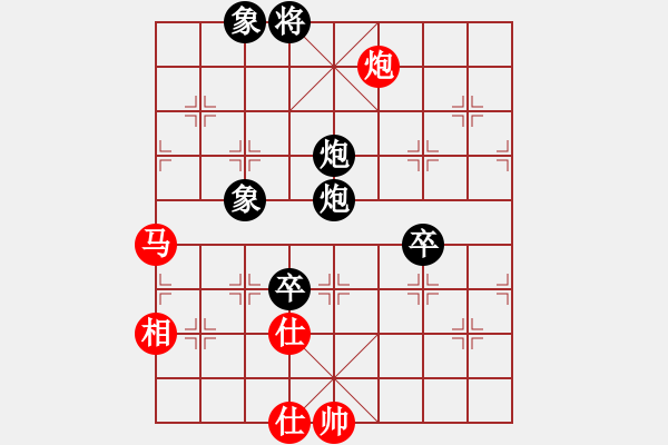 象棋棋譜圖片：紫俠仙子(1段)-負-光州人氏(1段) - 步數(shù)：110 