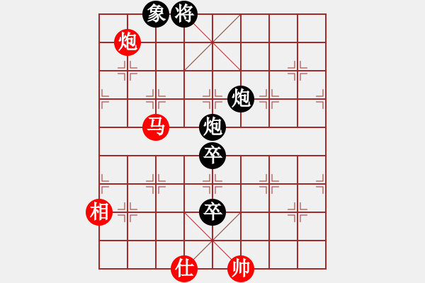 象棋棋譜圖片：紫俠仙子(1段)-負-光州人氏(1段) - 步數(shù)：120 