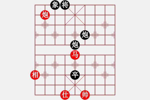 象棋棋譜圖片：紫俠仙子(1段)-負-光州人氏(1段) - 步數(shù)：121 