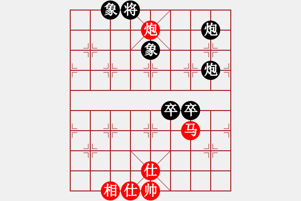 象棋棋譜圖片：紫俠仙子(1段)-負-光州人氏(1段) - 步數(shù)：80 