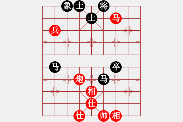 象棋棋譜圖片：破樂樂 - 步數(shù)：100 