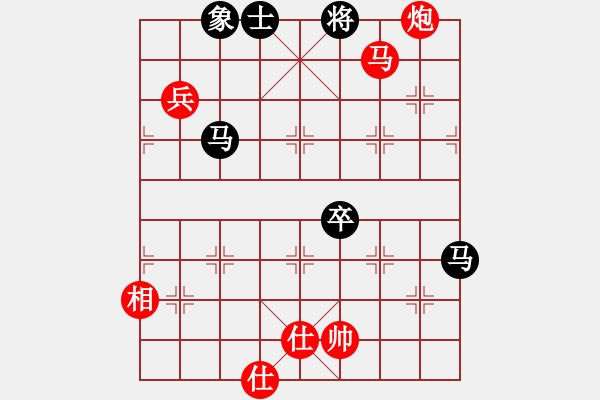 象棋棋譜圖片：破樂樂 - 步數(shù)：120 