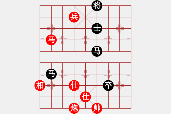 象棋棋譜圖片：破樂樂 - 步數(shù)：160 