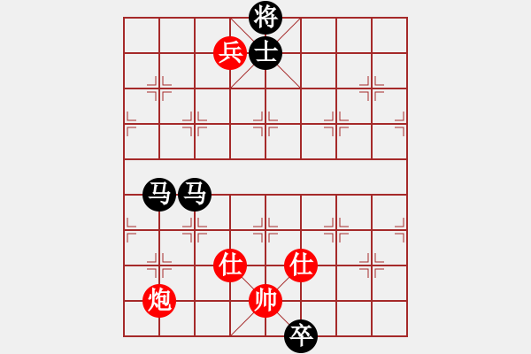 象棋棋譜圖片：破樂樂 - 步數(shù)：180 