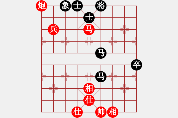 象棋棋譜圖片：破樂樂 - 步數(shù)：90 