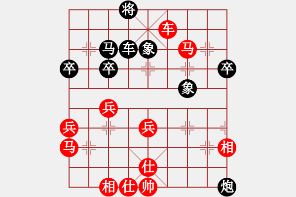 象棋棋谱图片：陈寒峰     先胜 金松       - 步数：60 